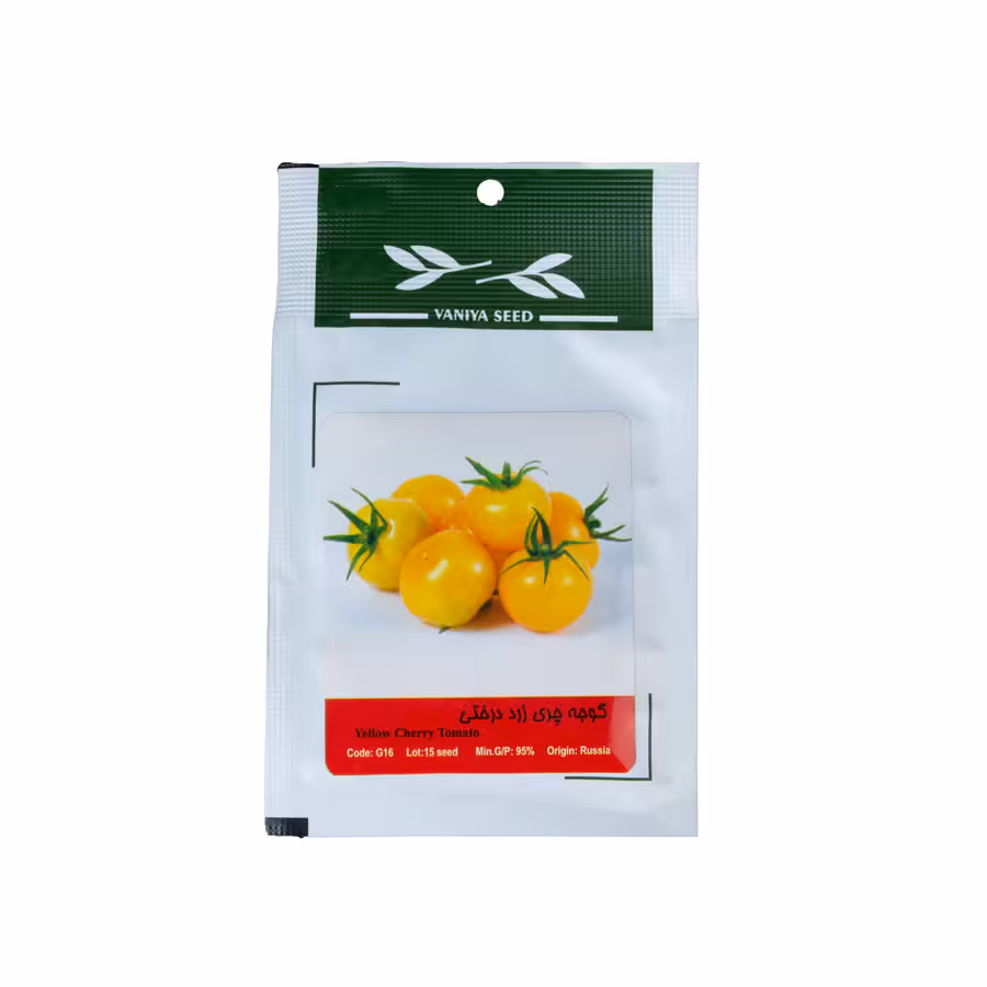 بذر گوجه چری، زرد، درختی