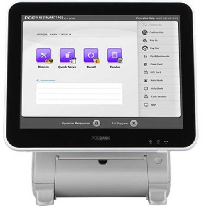 صندوق فروشگاهی پوز بانک مدل AnyShop Prime J1900