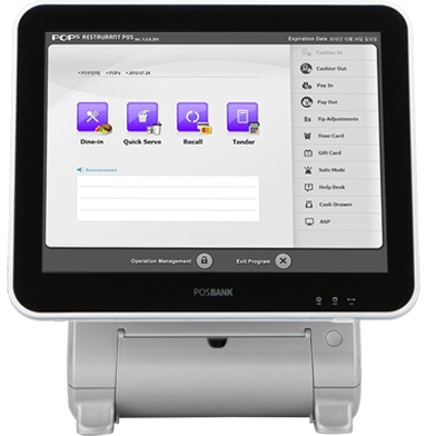 صندوق فروشگاهی پوز بانک مدل AnyShop Prime J1900