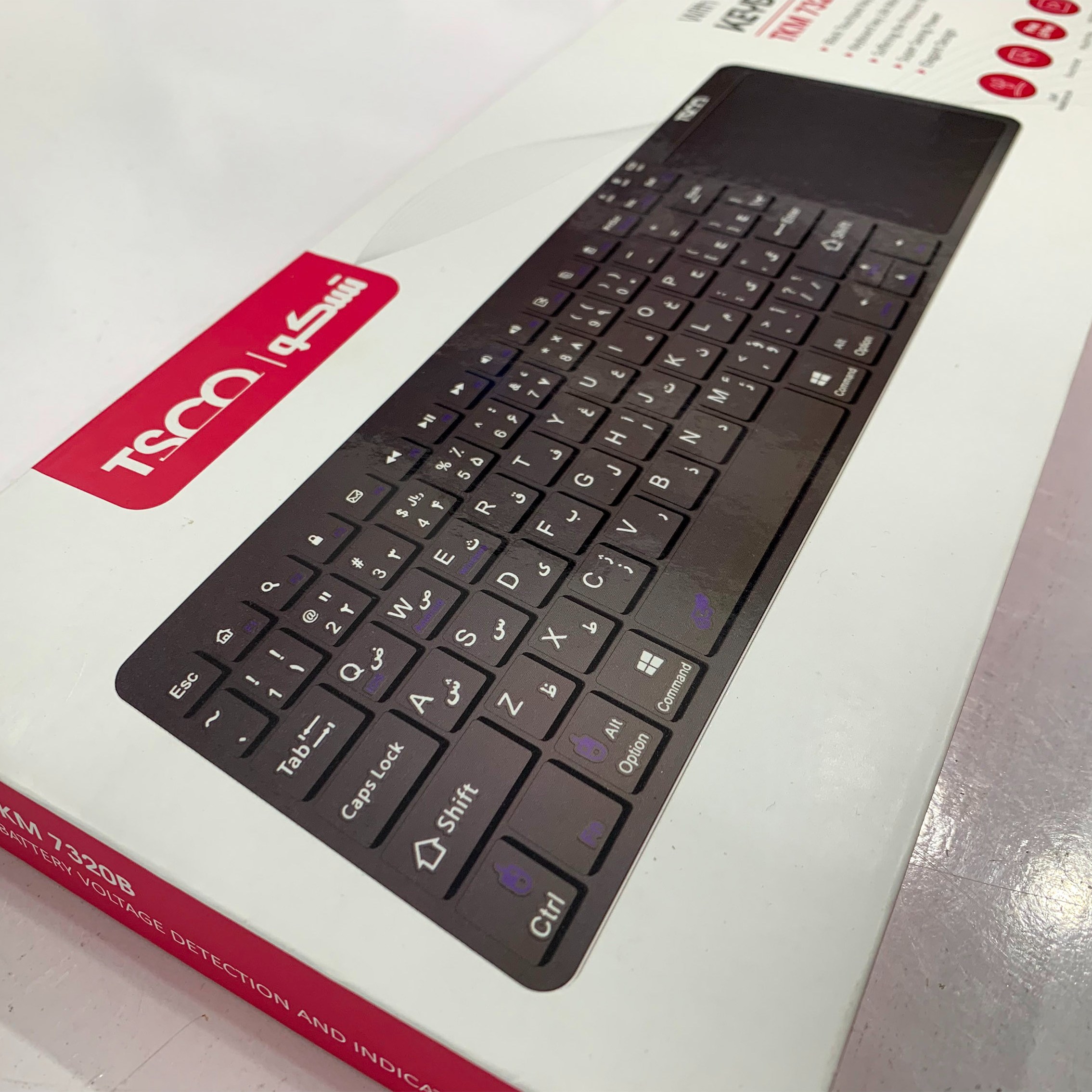کیبورد بی سیم تسکو مدل TKM 7320 B