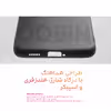 کاور مدل Tokyo مناسب برای گوشی موبایل سامسونگ Galaxy A23