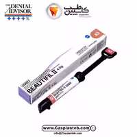 مشخصات، قیمت و خرید کامپوزیت نانو هیبرید شوفو Beautifil II