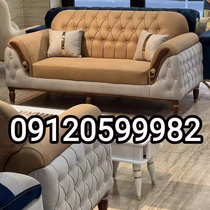 مبل همت مبل پاریس 