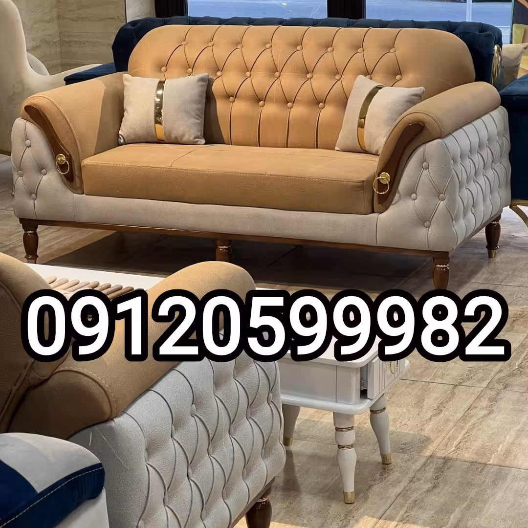 مبل همت مبل پاریس 