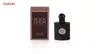 عطر جیبی زنانه اسکوپ مدل Black Olium حجم 25 میلی لیتر