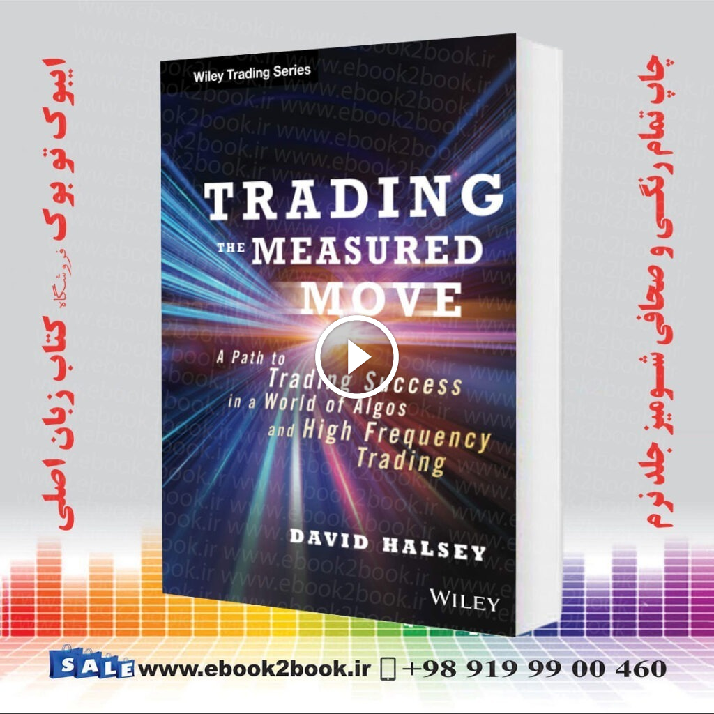 Trading the Measured Move