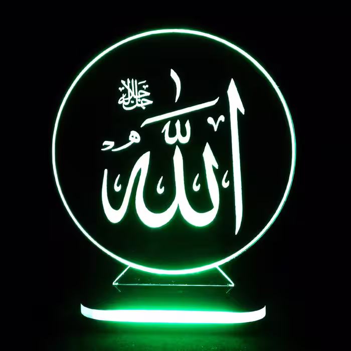 چراغ خواب طرح الله کد 1200
