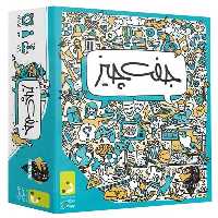 بازی فکری جفت چیز - کتاب‌فروشی کوچه کتاب