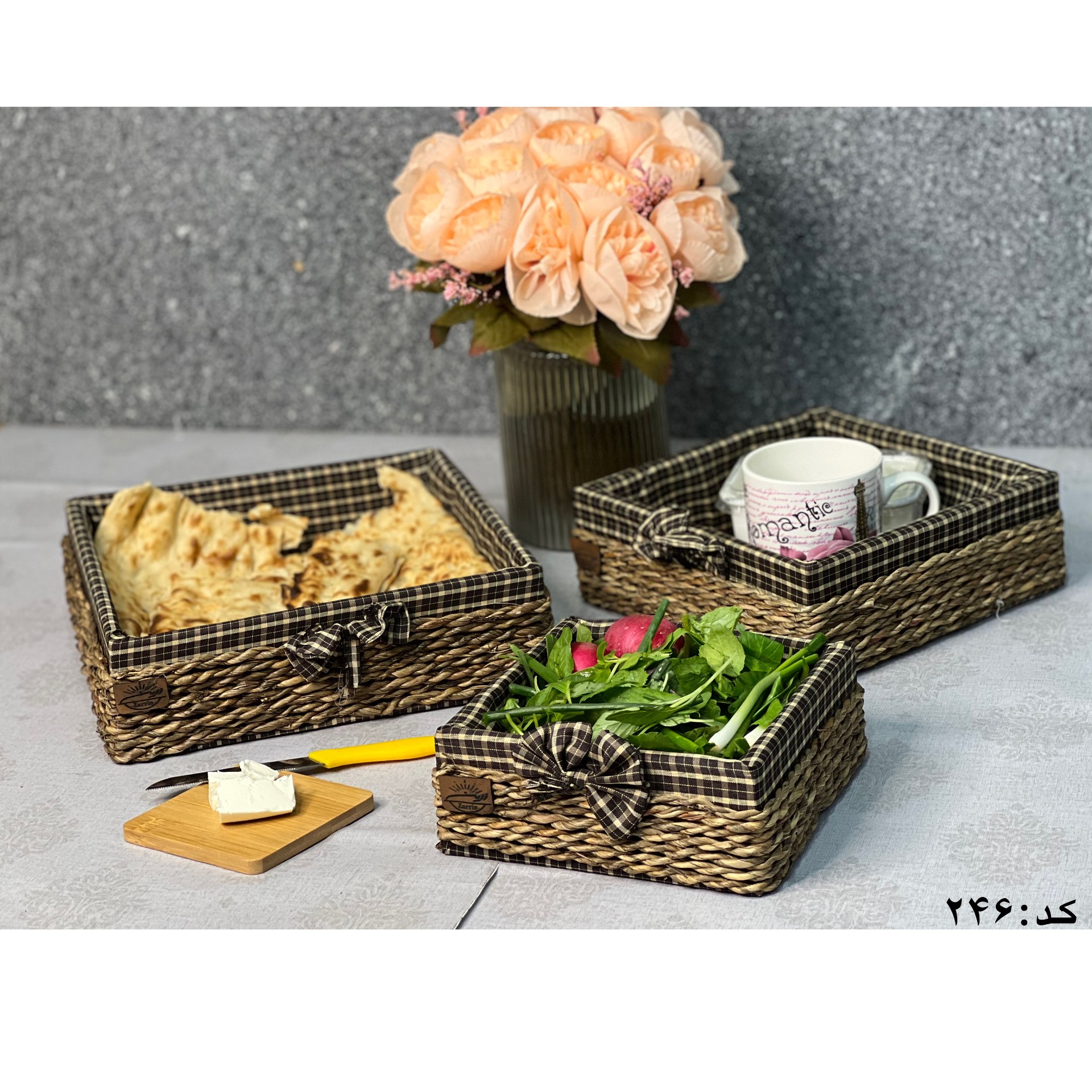 سبدنان وسبزی حصیری چوبی3عددی مربع