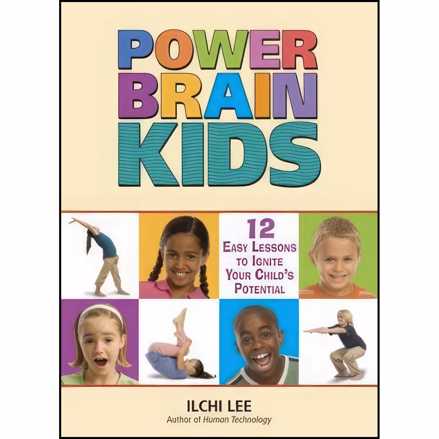 کتاب زبان اصلی Power Brain Kids اثر Ilchi Lee