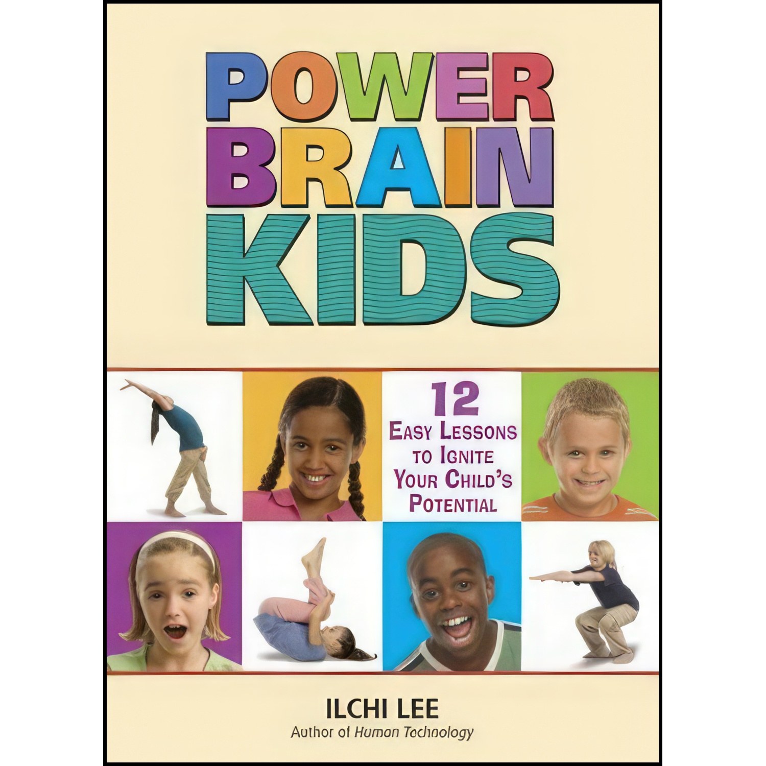 کتاب زبان اصلی Power Brain Kids اثر Ilchi Lee