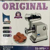 چرخ گوشت حرفه ای اورجینال مدل Samisun SS-8073