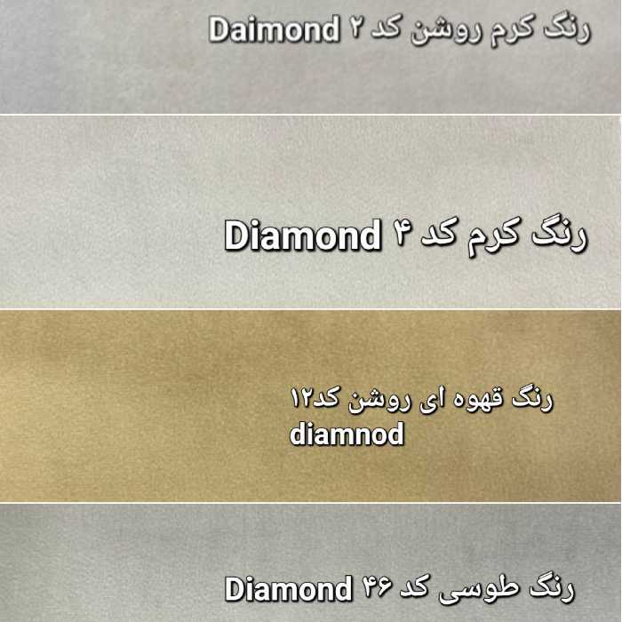 مبل 7 نفره مدل لورنزو کلاسیک  کد 110