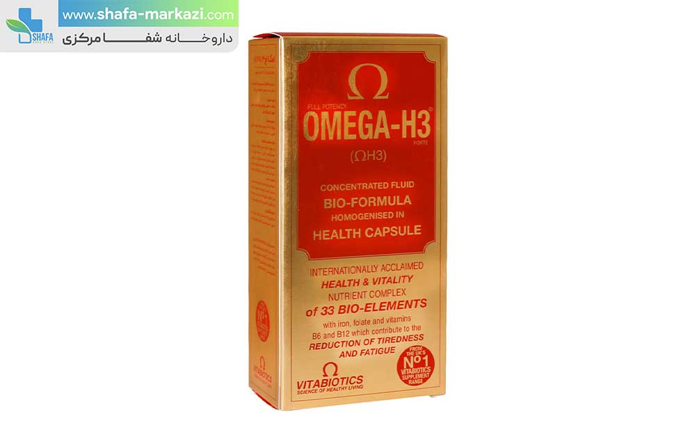 کپسول امگا اچ 3 ویتابیوتیکس | VITABIOTICS omega h3