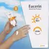 کرم ضد آفتاب بی رنگ اوسرین  SPF50 مدل Sensitive Protect مناسب پوست های حساس حجم 50 میلی لیتر