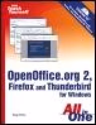 خرید و دانلود نسخه کامل کتاب Openoffice.org 2, firefox and thunderbird for windows all in one