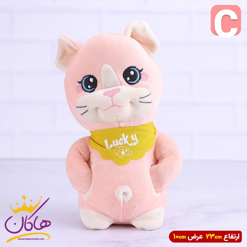 عروسک گربه دست به جیب | 161517