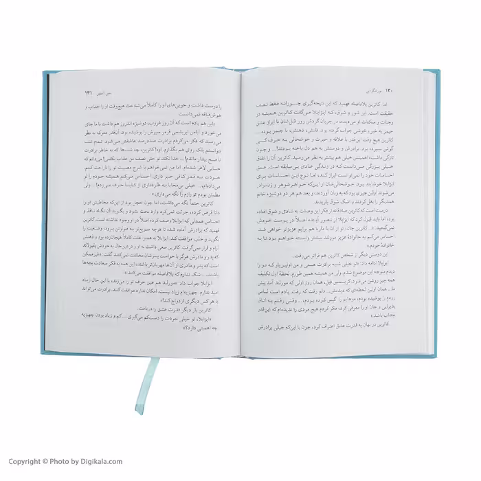کتاب نورثنگر ابی اثر جین آستین نشر نی