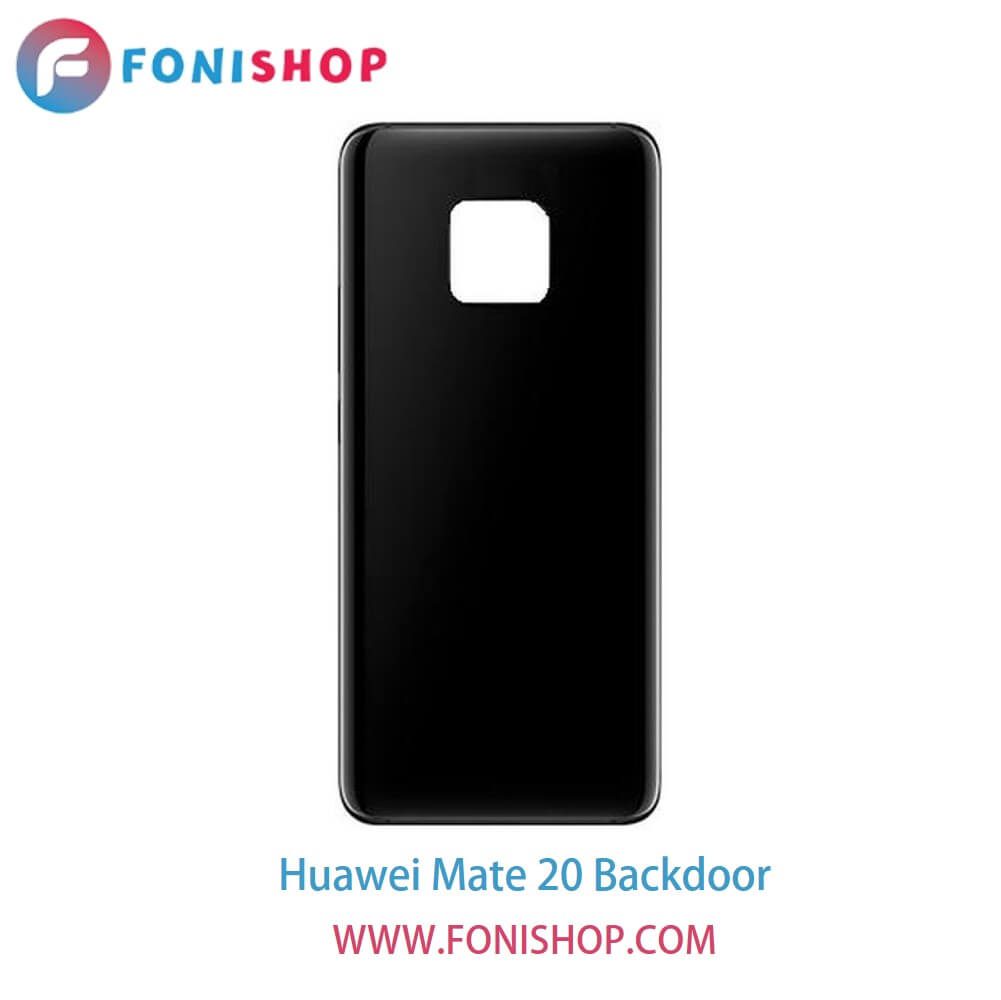 درب پشت گوشی هوآوی Huawei Mate 20