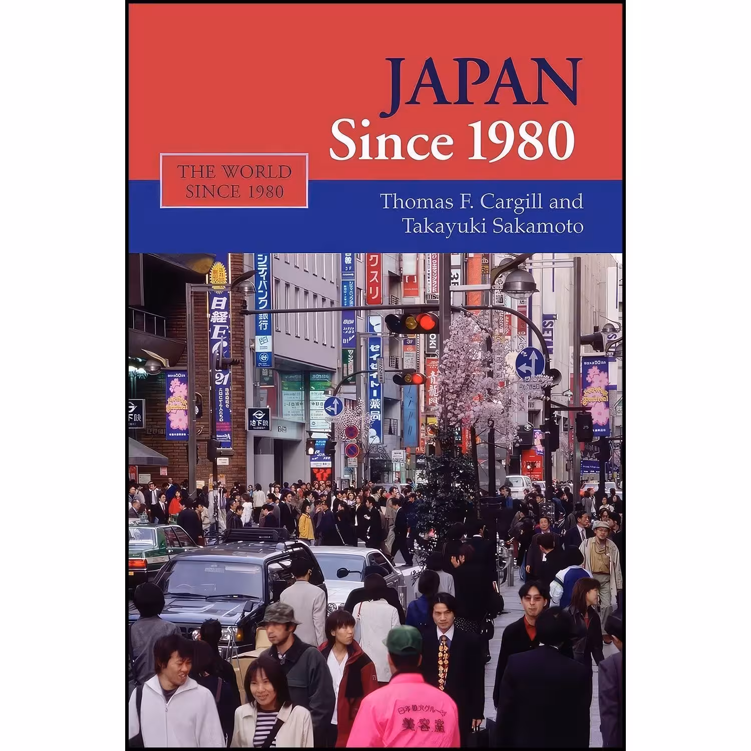 کتاب زبان اصلی Japan since   اثر جمعی از نویسندگان