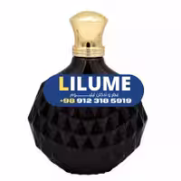 عطر ادکلن ویکتور هوگو لا نویت زنانه 100 میل زنانه