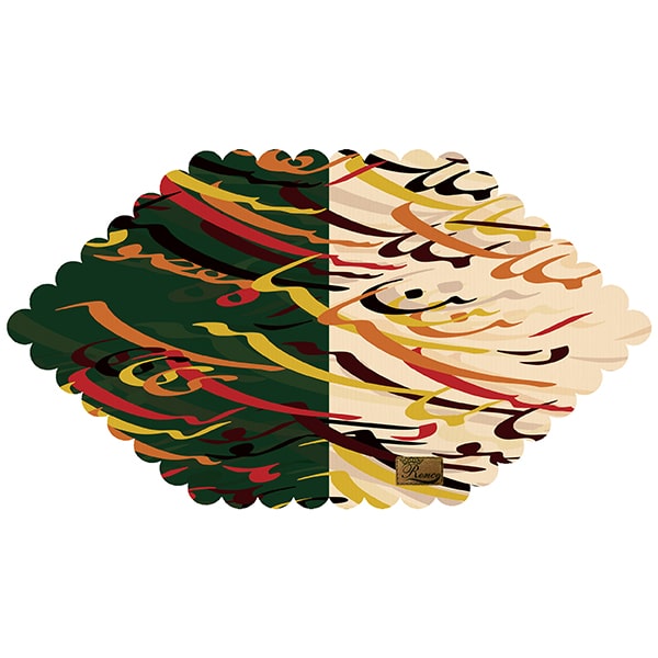 رومیزی رنس مدل T17-42422