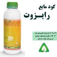 کود مایع رایزوت اسپانیایی - 1 لیتری