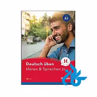 کتاب Deutsch Uben Horen &amp; Sprechen B2 - فروشگاه کــــادن