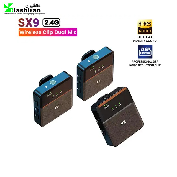 میکروفون بی سیم SX9 Wireless Microphone دو کاربره