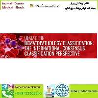 USCAP Update On Hematopathology Classification The Internat