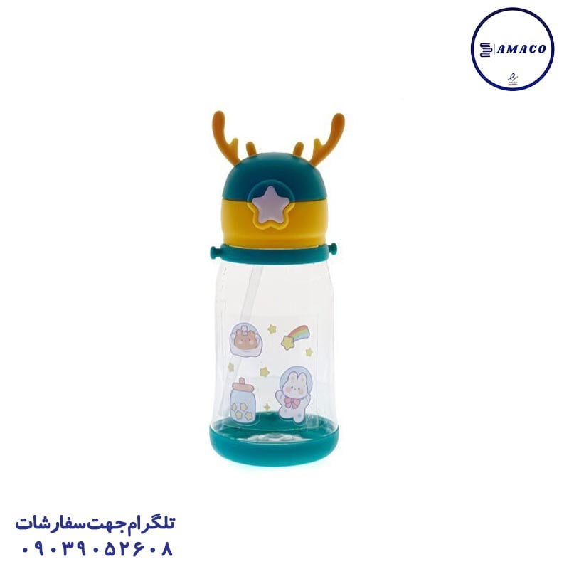 قمقمه گوزنی
