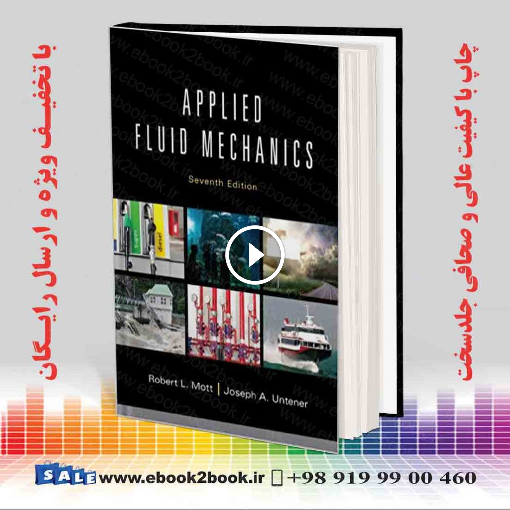 Applied Fluid Mechanics 7th Edition