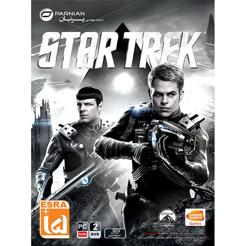بازی Star trek کامپیوتر نشر پرنیان