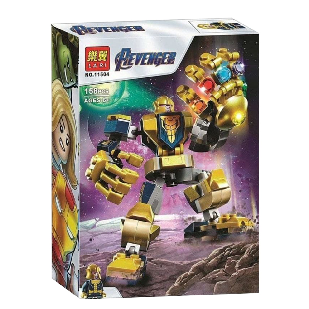 ساختنی لاری مدل تانوس و سنگهای قدرت کد 11504