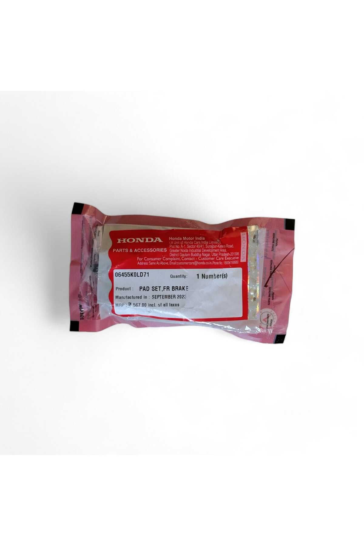 پد ترمز جلوی جدید ACTAVA 06455 K0L D71 Honda