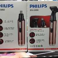 موزر فیلیپس گوش و بینی ابرو 