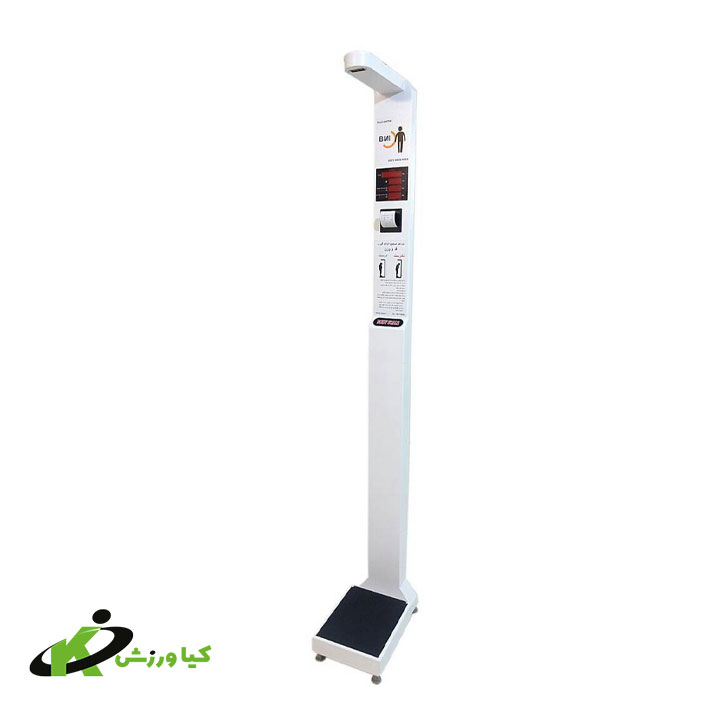خرید ترازو مدل HBMI-P پرینتردار