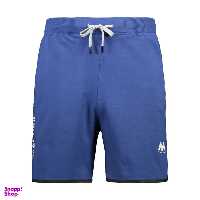 شلوارک مردانه مالدینی مدل M-comf-shorts-113