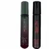 عطر جیبی مردانه ژک ساف مدل on حجم 22 میلی لیتر مجموعه 2 عددی