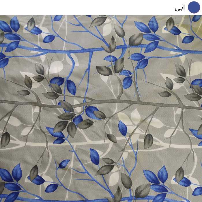 لحاف کرسی سندس مدل نهال کد F809 سایز 400x400 سانتی متر