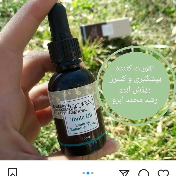 تونیک ضدریزش و رویش مجدد ابرو