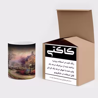 ماگ حرارتی کاکتی طرح نقاشی مدل mgh13835