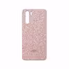 برچسب پوششی ماهوت مدل Rose Gold Leather مناسب برای گوشی موبایل هوآوی P30 Pro