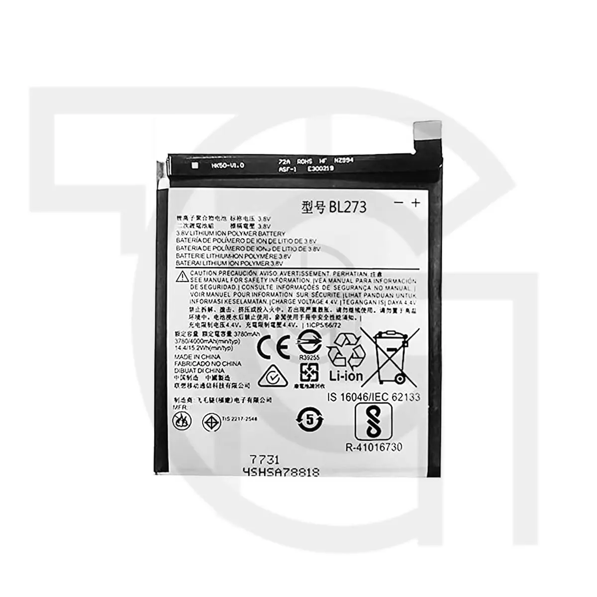 باتری لنوو Battery Lenovo K8 Plus