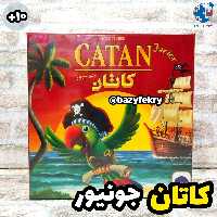 بردگیم کاتان جونیور