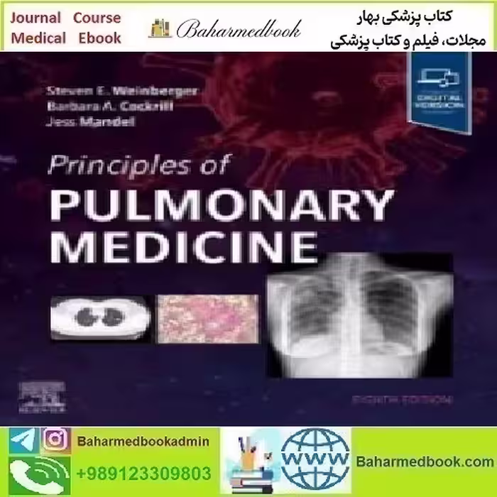 Principles of Pulmonary Medicine 2024 TRUE PDF price 1€ - کتاب پزشکی بهار