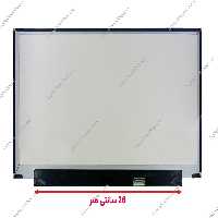 ال‌ای‌دی لپ‌تاپ 15.6 اینچی نازک LED 15.6 USLIM FULL HD IPS 30PIN Inv26cm