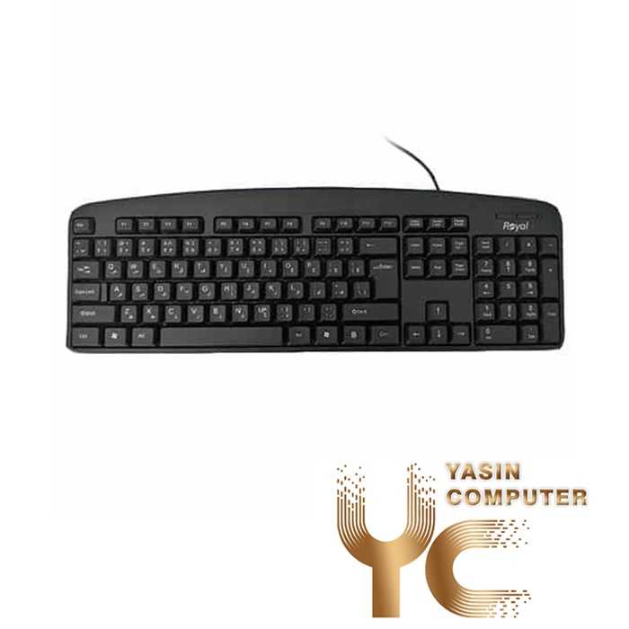 کیبورد ROYAL RK-167 - یاسین کامپیوتر