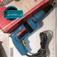 اسکروگان( ابزارجوانمردی) پیچ گوشتی برقی، پیچ گوشتی صنعتی فوق حرفه ای نایاب 
