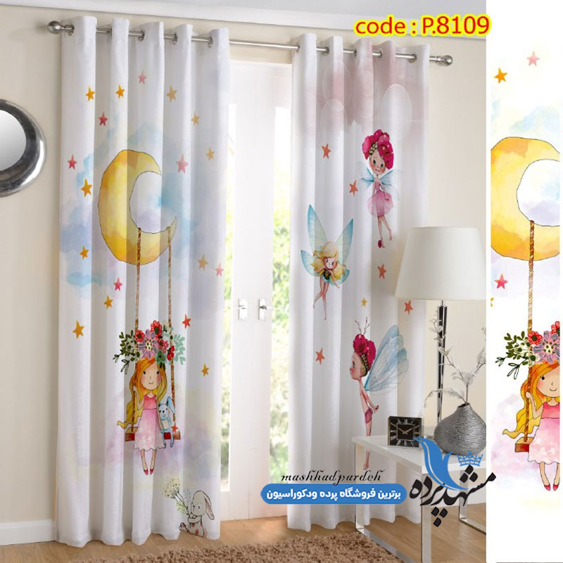 پرده پانچ کودکانه طرح فرشته کد p-8109